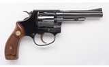 Smith & Wesson ~ Pre-Model 30 ~ 32 S&W Long - 2 of 4