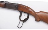 Savage ~ Model 99 ~ 300 Savage - 11 of 12