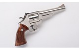 Smith & Wesson ~ Model 29-2 ~ .44 Magnum