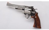 Smith & Wesson ~ Model 29-2 ~ .44 Magnum - 2 of 7
