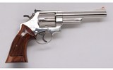 Smith & Wesson ~ Model 29-2 ~ .44 Magnum - 7 of 7