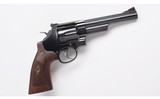 Smith & Wesson ~ Model 57-6 ~ .41 Magnum