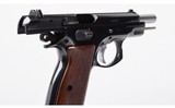 CZ ~ 75 B ~ .40 S&W - 4 of 5