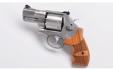 Smith & Wesson ~ Performance Center Model 627-5 ~ .357 Magnum - 2 of 5