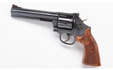 Smith & Wesson ~ Model 586-8 ~ .357 Magnum - 2 of 5