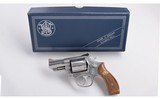 Smith & Wesson ~ Model 66-3 ~ .357 Magnum - 6 of 6