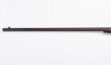 Springfield ~ 1878 ~ .45-70 Government - 9 of 12