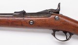 Springfield ~ 1878 ~ .45-70 Government - 7 of 12