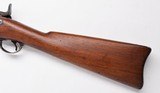 Springfield ~ 1878 ~ .45-70 Government - 6 of 12