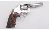 Smith & Wesson ~ Model 64-5 ~ .38 S&W Special - 1 of 2
