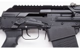 Molot ~ VEPR-12 ~ 12 Gauge - 3 of 10