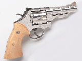 Smith & Wesson ~ Model 57 ~ .41 Magnum - 1 of 5