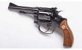 Smith & Wesson ~ Model 34-1 ~ .22 LR - 2 of 2