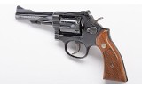 Smith & Wesson ~ Model 15-3 Combat Masterpiece ~ .38 S&W Special - 2 of 2