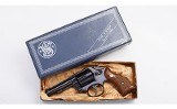 Smith & Wesson ~ Model 13-2 ~ .357 Magnum - 3 of 3