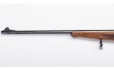 Savage Arms ~ Model 99 ~ .243 Winchester - 7 of 9