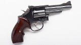 Smith & Wesson ~ Model 19-5 ~ .357 Magnum