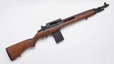 Fulton Armory ~ M1A ~ 7.62x51MM