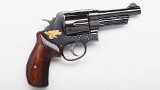Smith & Wesson ~ Model 21-4 "Thunder Ranch" ~ .44 S&W Special