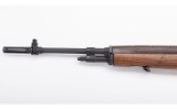 Springfield Armory ~ M1A ~ .308 Winchester - 9 of 11