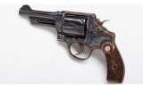 Smith & Wesson ~ Model 21-4 ~ .44 S&W Special - 2 of 3