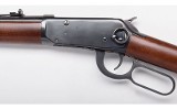 Winchester ~ 94AE ~ .30-30 Winchester - 6 of 8