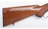 Winchester ~ Model 88 ~ .308 Winchester - 2 of 12