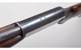 Winchester ~ Model 1907 ~ .351 WSL - 11 of 11