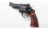 Smith & Wesson ~ Model 29-3 ~ .44 Magnum - 2 of 2