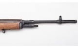 Springfield Armory ~ M1A ~ .308 Winchester - 5 of 12