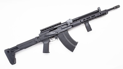 Molot-Oruzhie-Russa ~ VEPR ~ 7.62x54R