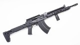 Molot-Oruzhie-Russa ~ VEPR ~ 7.62x54R - 1 of 11