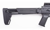 Molot-Oruzhie-Russa ~ VEPR ~ 7.62x54R - 2 of 11