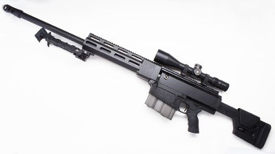 HM Defense ~ HM50B ~ .50 BMG