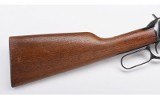 Winchester ~ Model 94 ~ .30-30 Winchester - 2 of 12