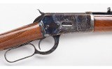 Cimarron ~ Model 1892 ~ .357 Magnum - 3 of 12
