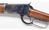 Cimarron ~ Model 1892 ~ .357 Magnum - 8 of 12