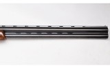 SKB ~ Model 685 ~ 12 Gauge - 5 of 11