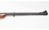 Ruger ~ No. 1 ~ .375 H&H Magnum - 5 of 13