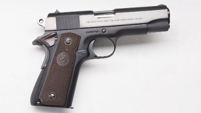 Colt ~ Commander ~ .38 Super - Image 1 of 4