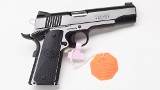 Colt ~ 1911 Government Combat Elite ~ .45 Auto - 1 of 2