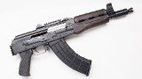 Zastava ~ ZPZP92 ~ 7.62x39mm - 1 of 2