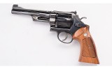 Smith & Wesson ~ Model 27-2 ~ .357 Magnum - 2 of 2