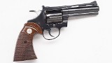 Colt ~ Diamondback ~ .38 Special - 1 of 2