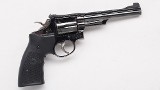 Smith & Wesson ~ Model 19-2 ~ .357 Magnum - 1 of 2