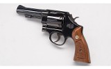 Smith & Wesson ~ Model 58 ~ .41 Magnum - 2 of 3