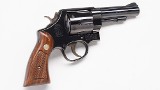 Smith & Wesson ~ Model 58 ~ .41 Magnum - 1 of 3