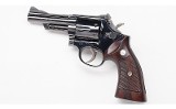 Smith & Wesson ~ Model 19-2 ~ .357 Magnum - 2 of 7