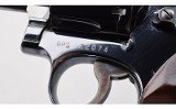 Smith & Wesson ~ Model 19-2 ~ .357 Magnum - 6 of 7