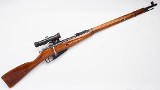 Mosin-Nagant ~ M91/30 ~ 7.62x54R - 1 of 3